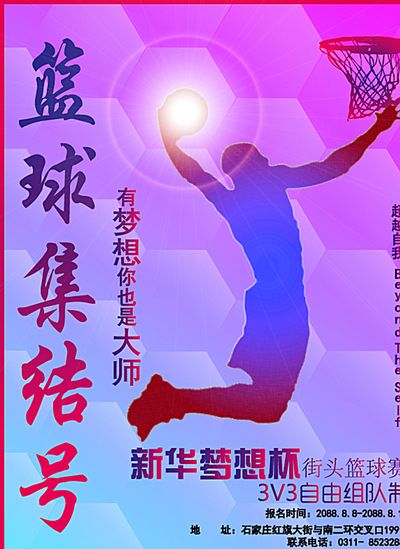 意媒：拉齐奥考虑今夏追基耶萨，但球员700万镑年薪是阻碍.