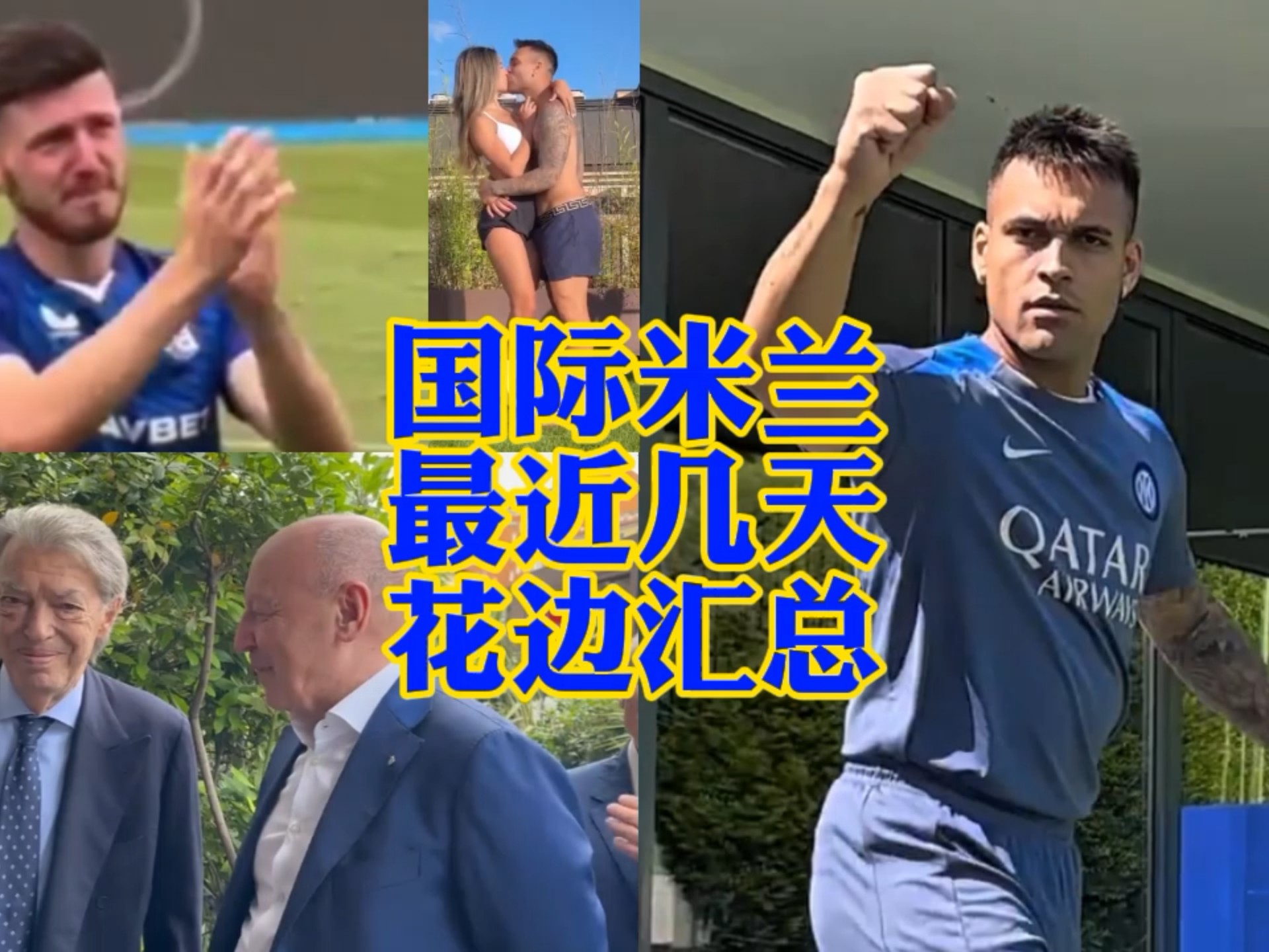 赏性