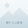 景之下