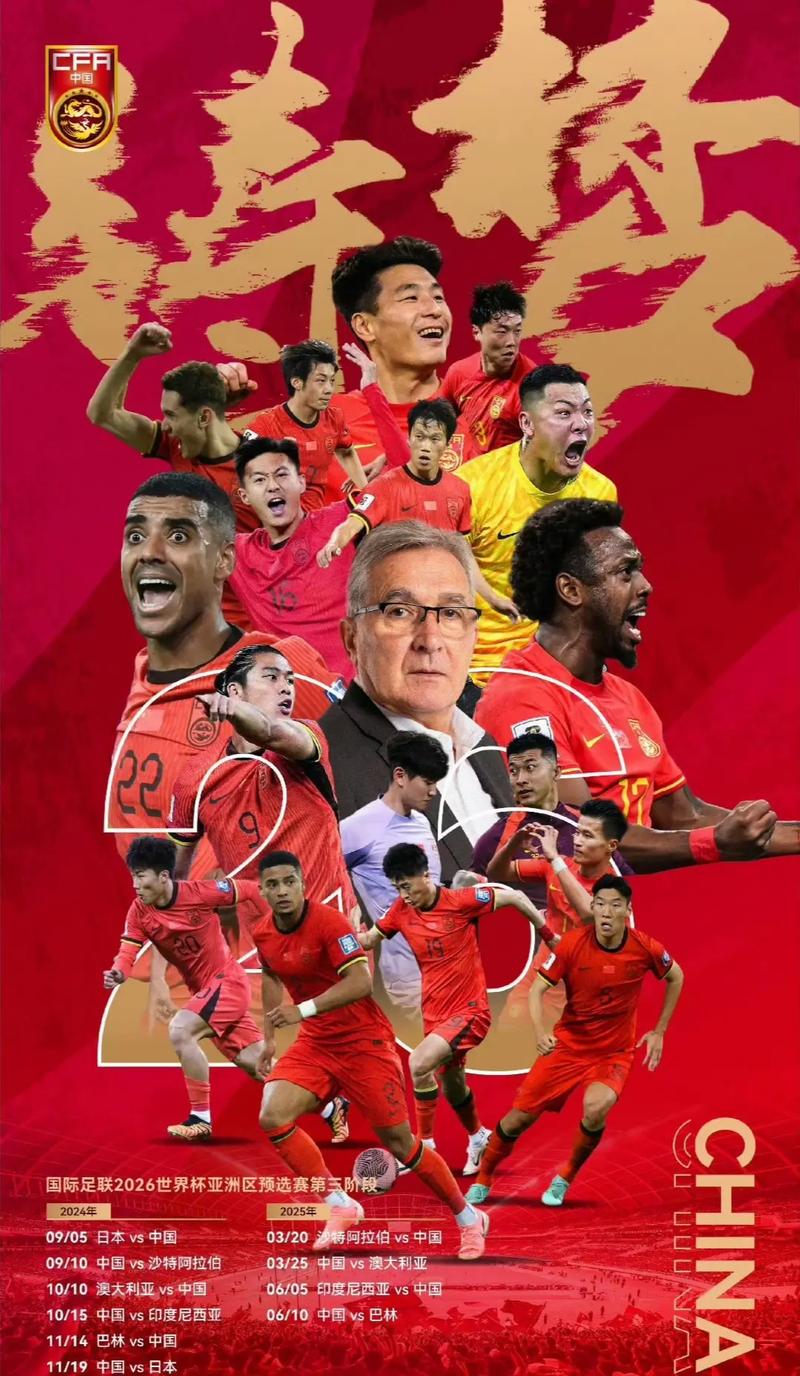 并通过不断