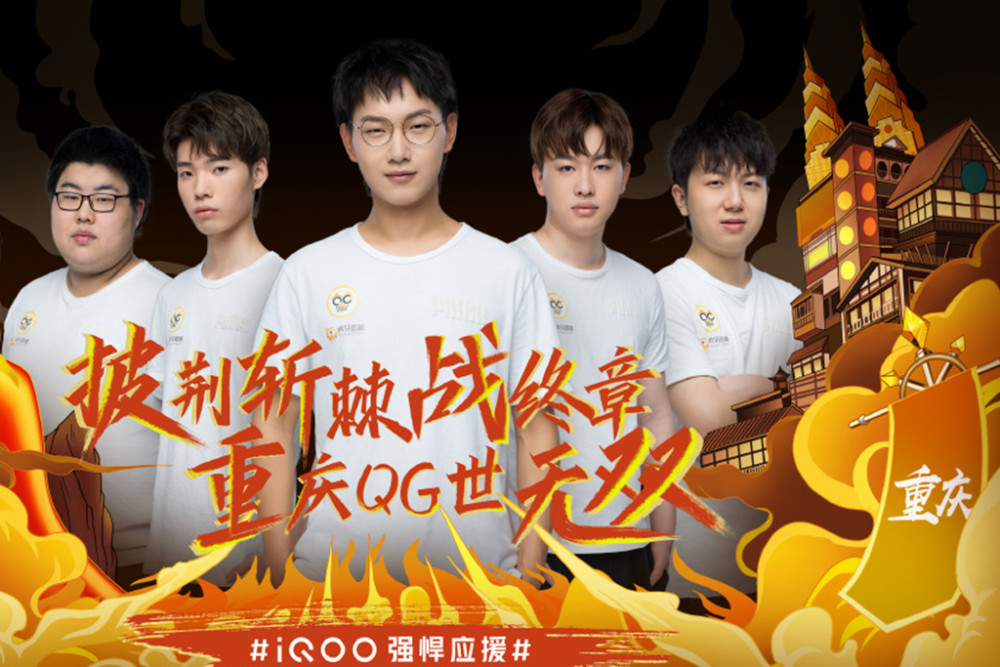 来了无数经