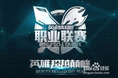 挑战的赛场