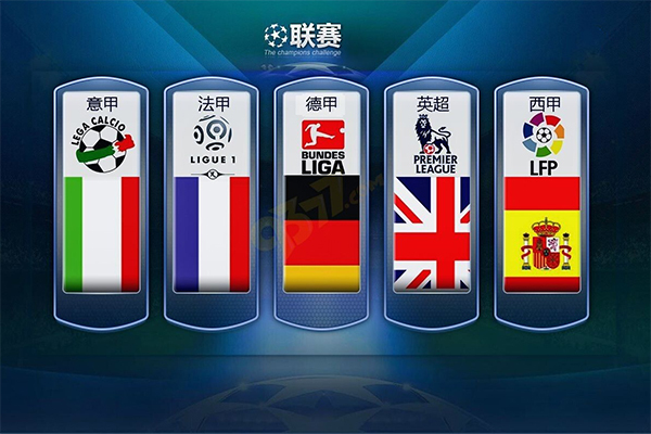 大心脏