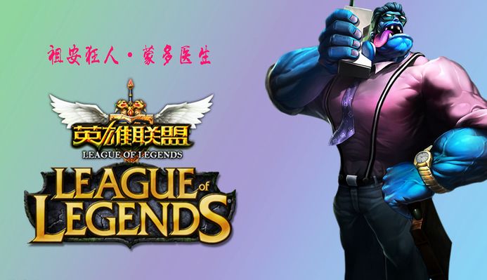 期般顺利