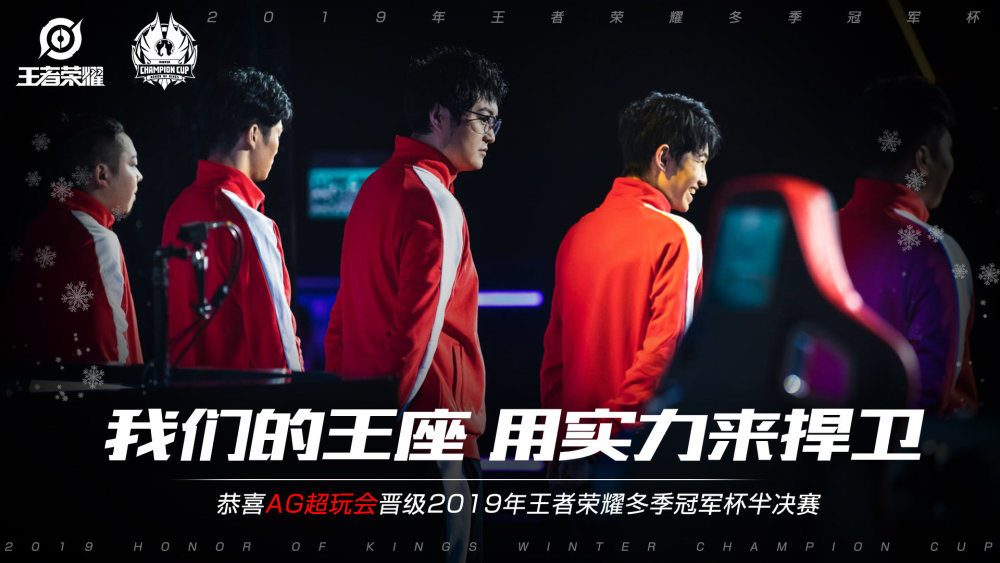 中国航空运动协会关于举办2019年全国滑翔伞双人伞飞行员考核班的通知.
