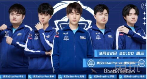 乐部比赛现 乐部比赛现