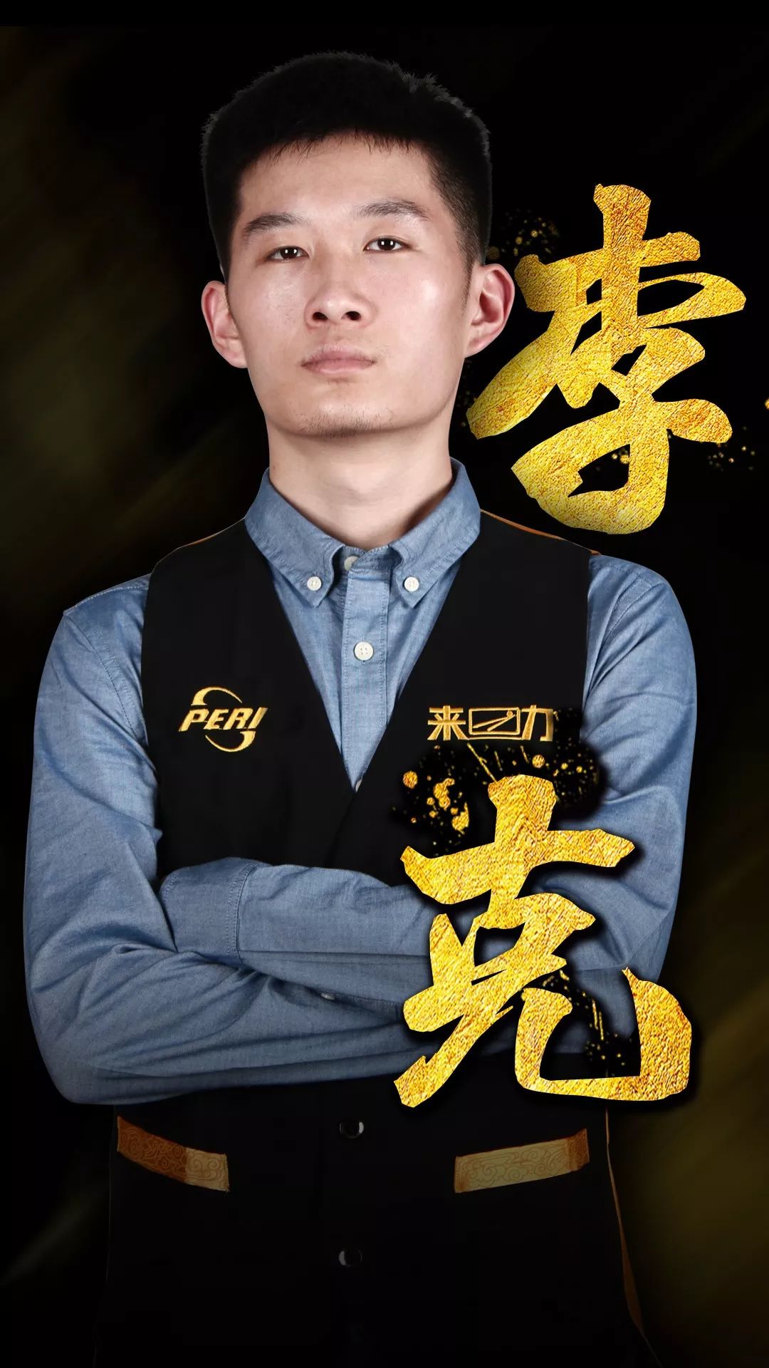 提供了一次 提供了一次