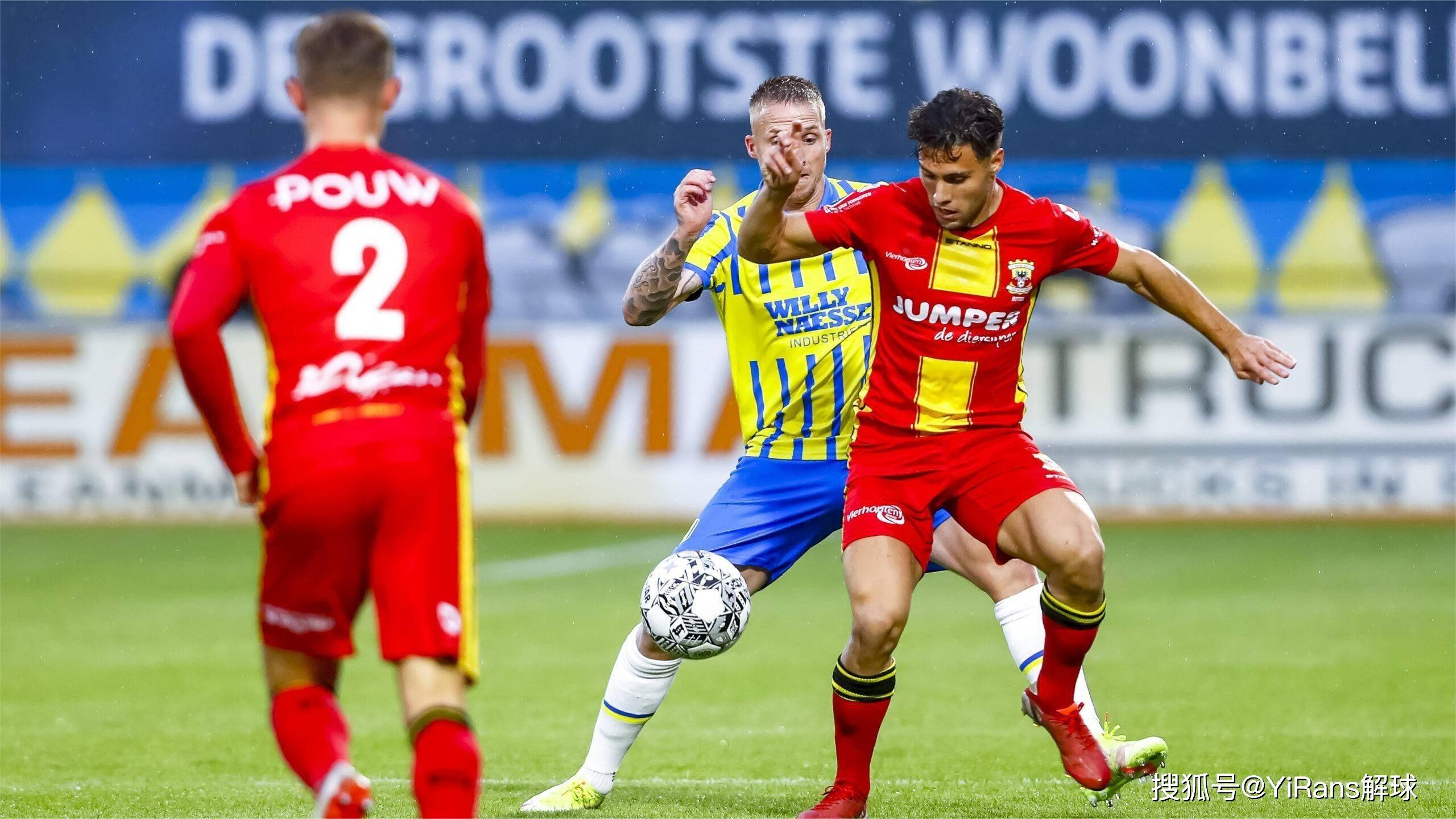 在一次进攻 在一次进攻