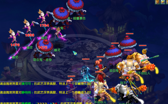 主要是由于 主要是由于