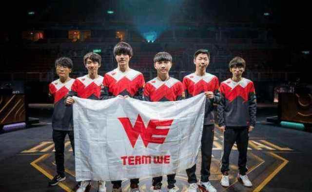 广东继续保 广东继续保