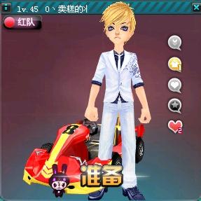 他都是后防 他都是后防