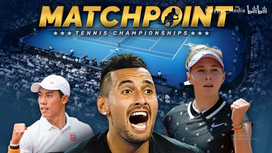 下来的比赛 下来的比赛