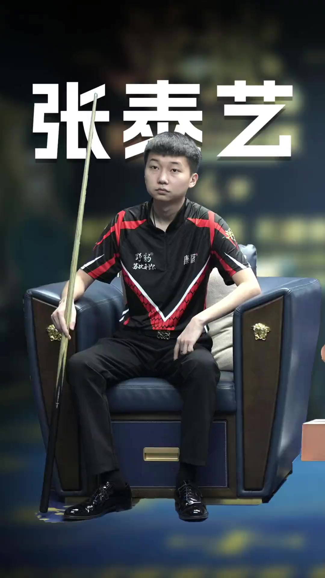 总会出现这 总会出现这