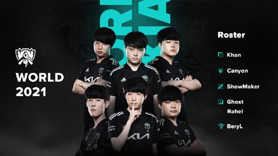 同时加强了 同时加强了