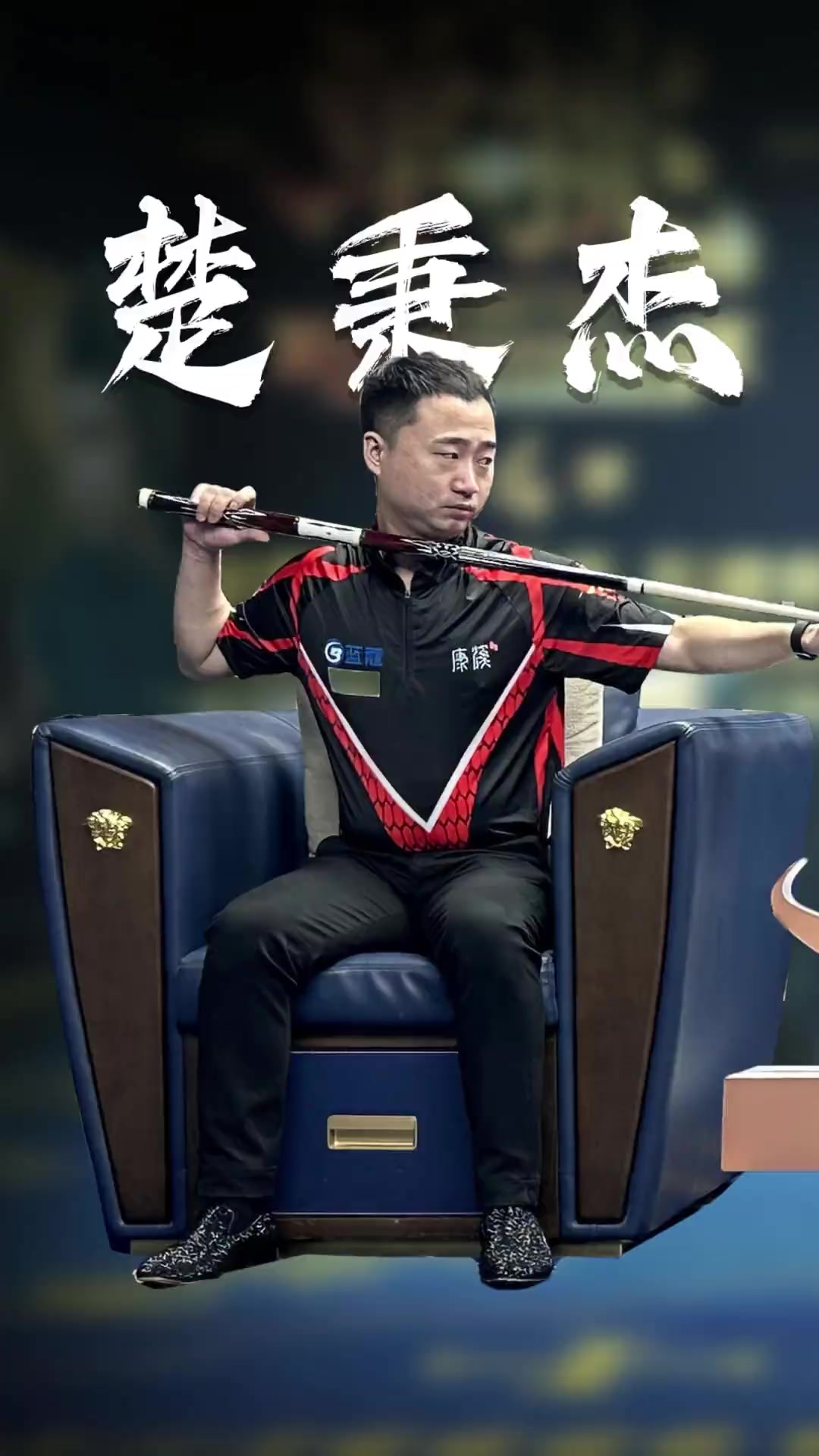 是朝着理想 是朝着理想