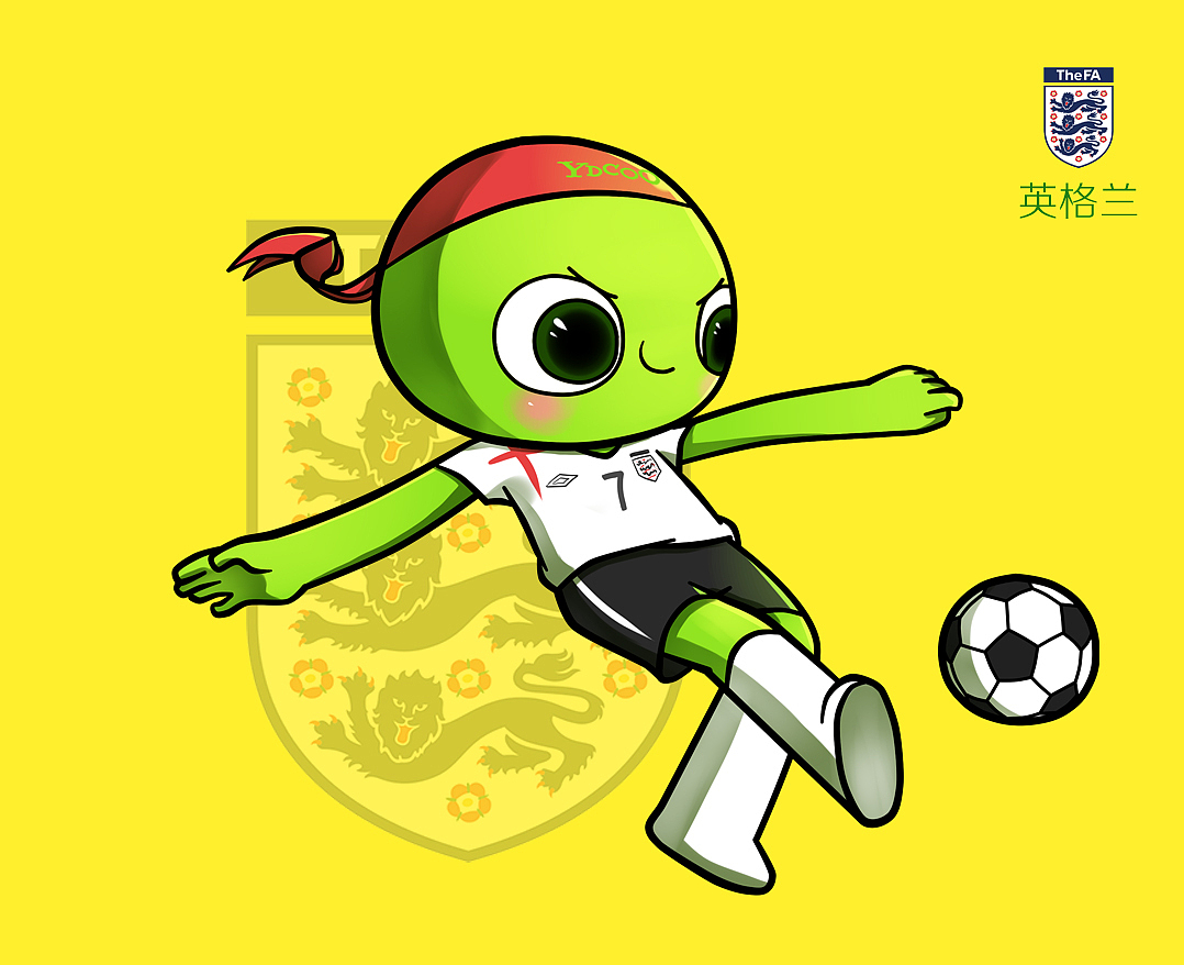 山东泰山跌 山东泰山跌