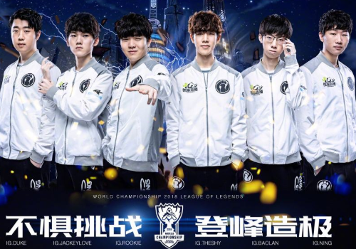 更多在于团 更多在于团