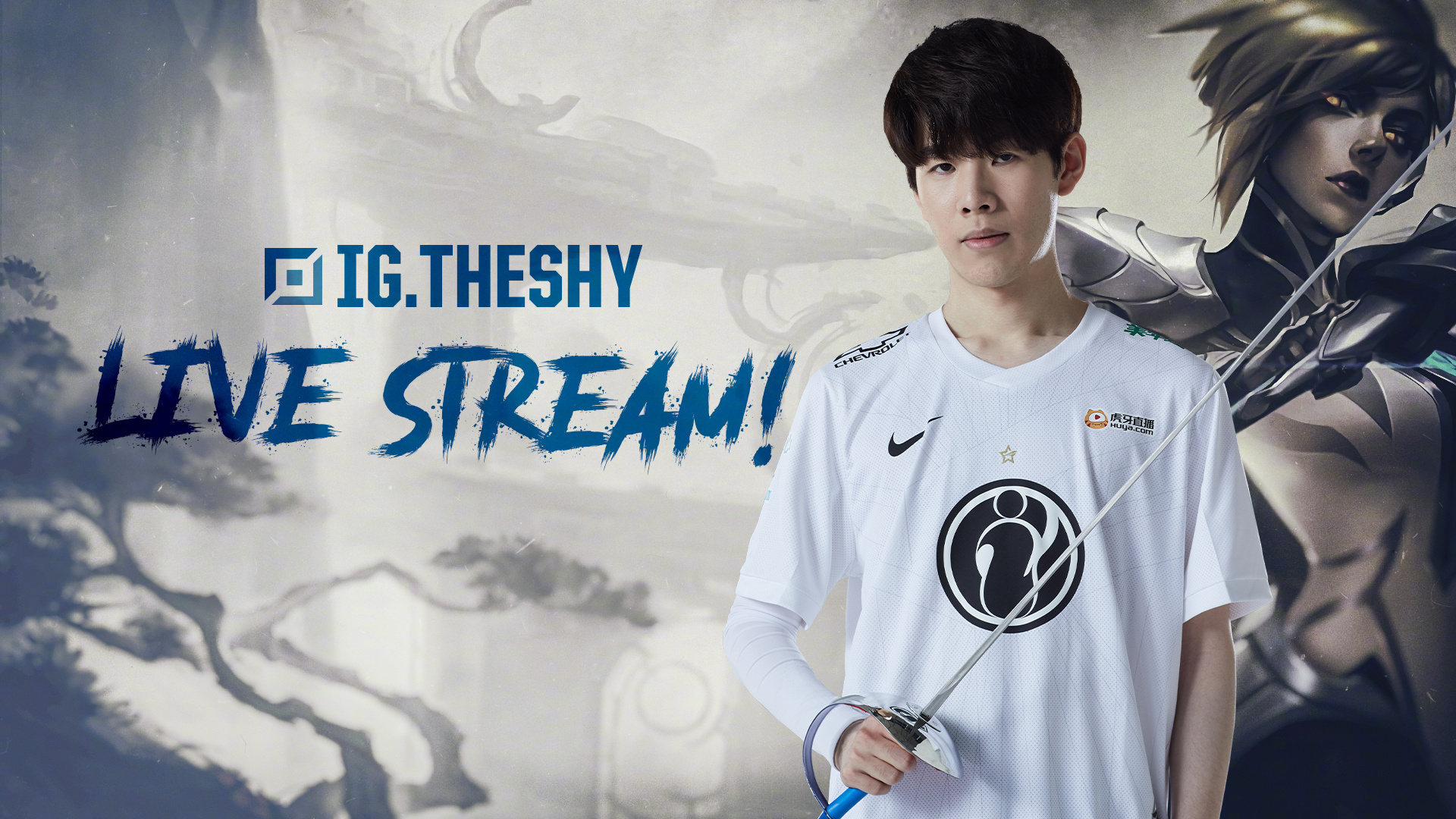 从袁绍到刘 从袁绍到刘