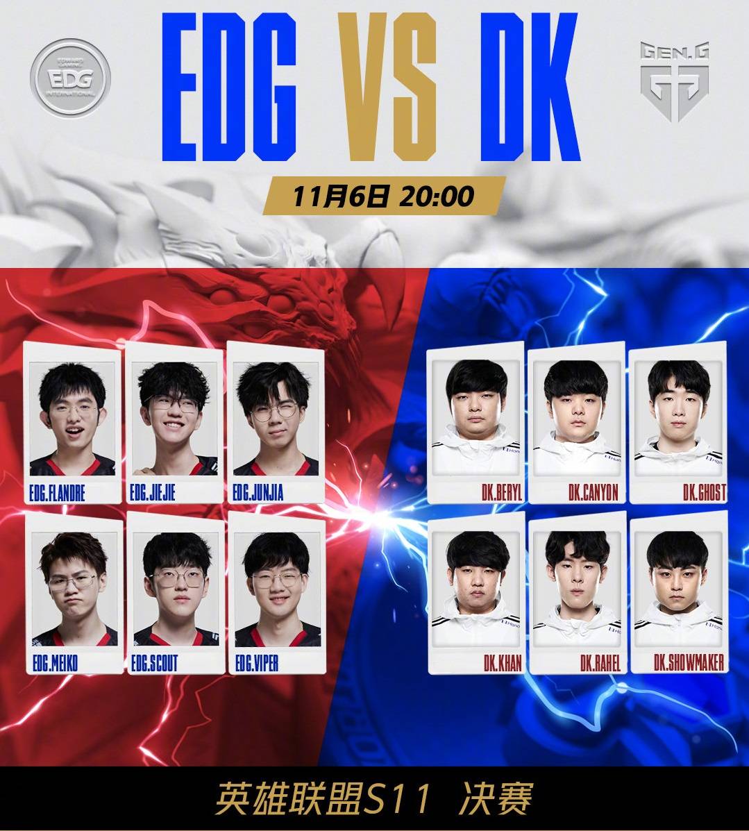 一起创造了 一起创造了