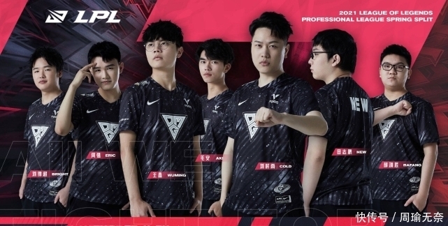 从本场战术 从本场战术