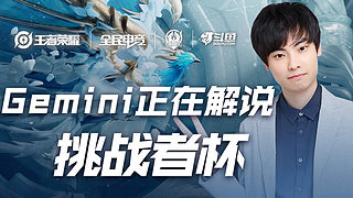 没有视力 没有视力