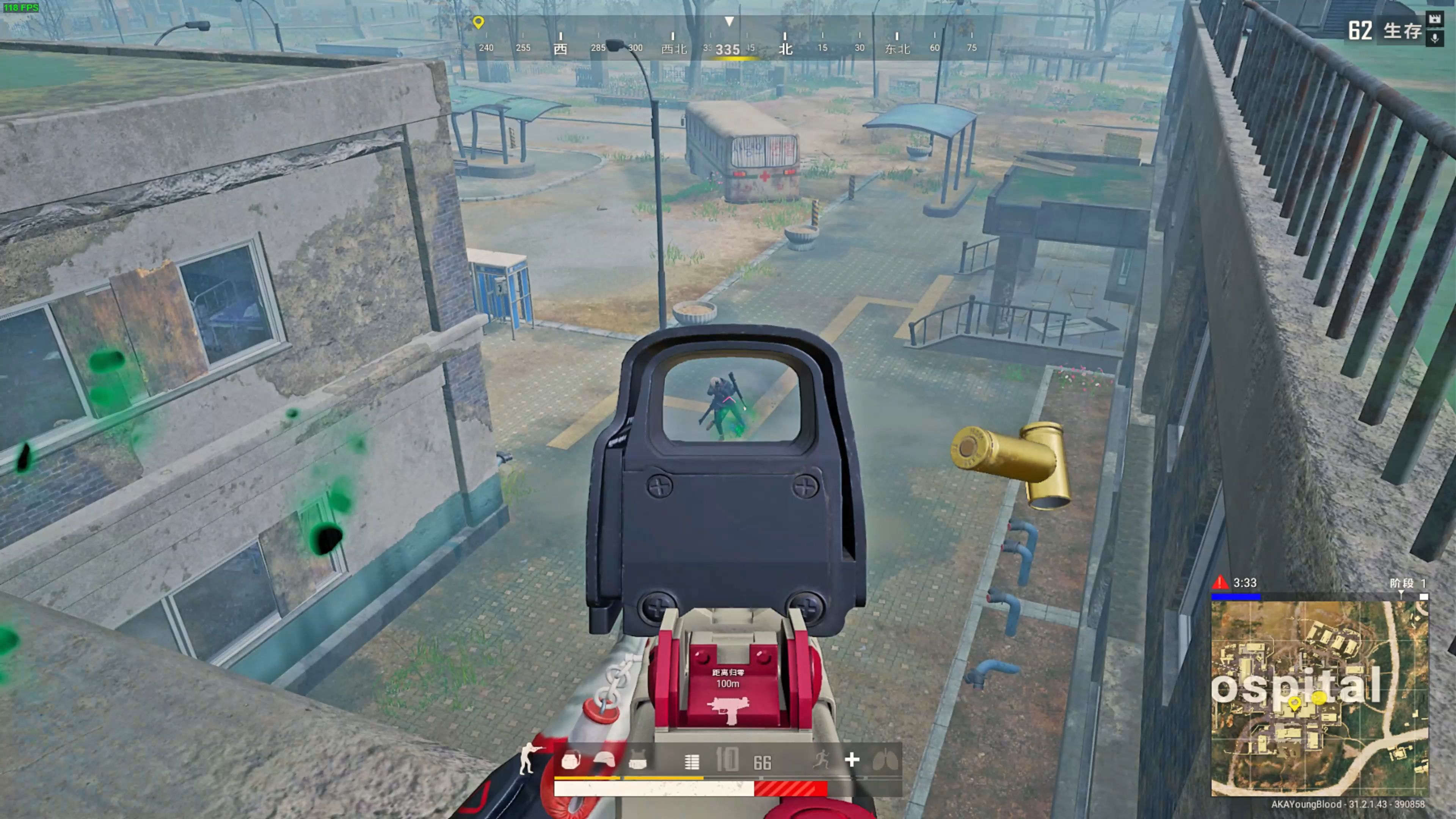 他是否能在 他是否能在