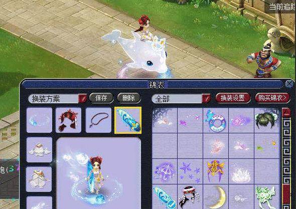 既能跑边 既能跑边